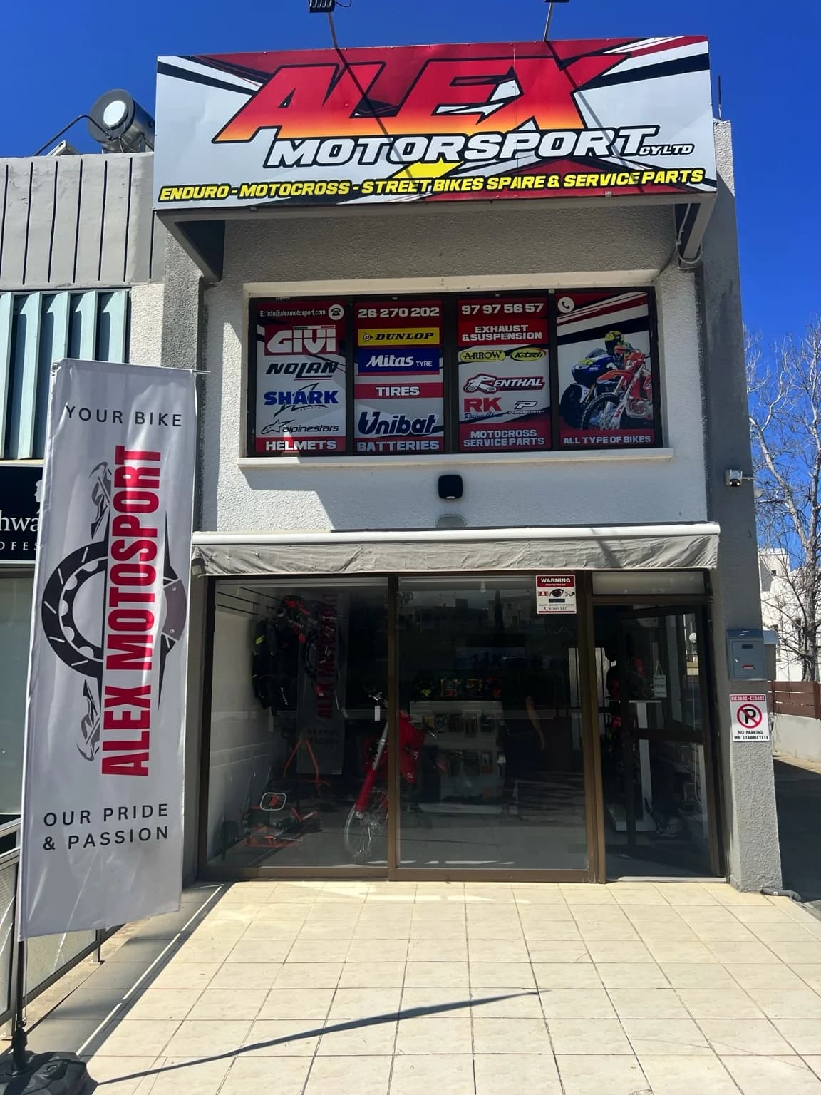 Paphos Storefront